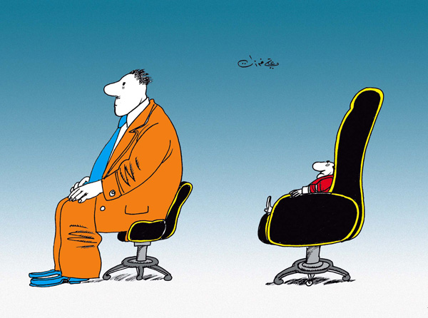 ali ferzat - علي فرزات-  كاريكاتير - مسؤول - 113