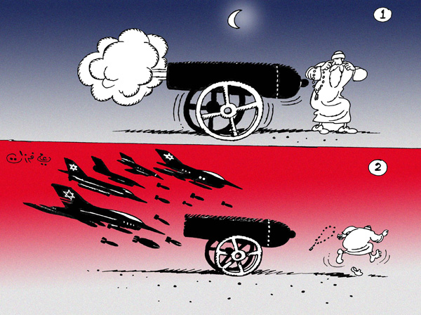 ali ferzat - علي فرزات-  كاريكاتير - حرب - 128