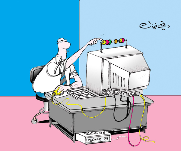 ali ferzat - علي فرزات-  كاريكاتير - عونطلوجيا - 157