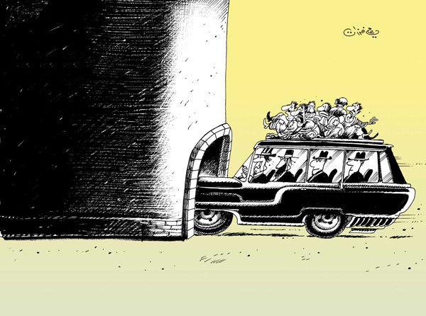 ali ferzat - علي فرزات-  كاريكاتير - عولمة - 161