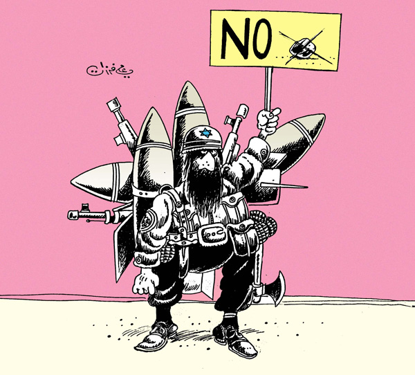 ali ferzat - علي فرزات-  كاريكاتير - انتفاضة - 190