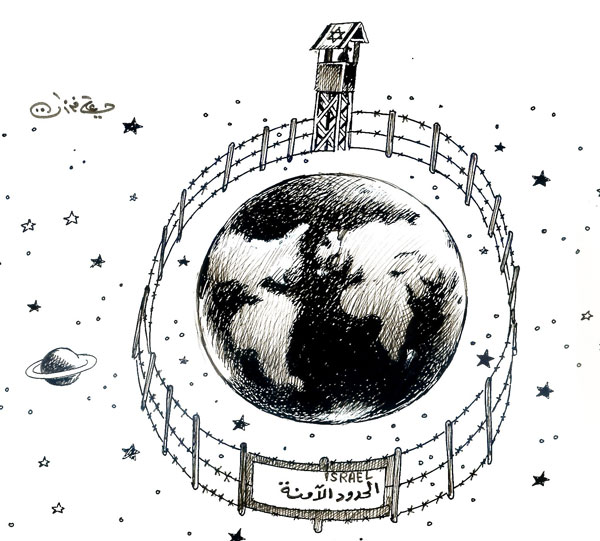 ali ferzat - علي فرزات-  كاريكاتير - اسرائيل - 302