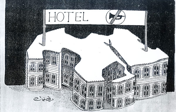 ali ferzat - علي فرزات-  كاريكاتير - عرب - 304