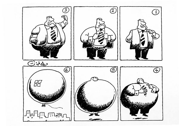 ali ferzat - علي فرزات-  كاريكاتير - مسؤول - 309