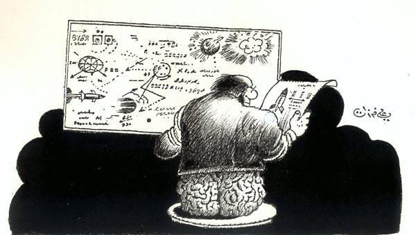 ali ferzat - علي فرزات-  كاريكاتير - حرب - 316