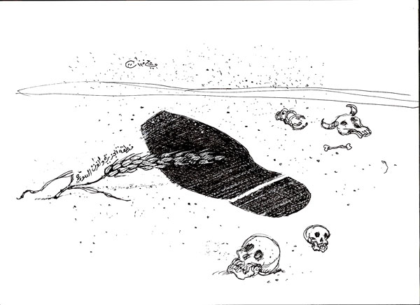 ali ferzat - علي فرزات-  كاريكاتير - بيئة - 340