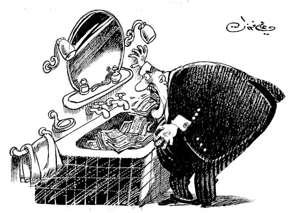 ali ferzat - علي فرزات-  كاريكاتير - مسؤول - 358