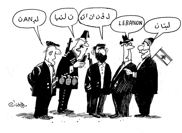 ali ferzat - علي فرزات-  كاريكاتير - قيادات - 369