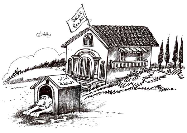 ali ferzat - علي فرزات-  كاريكاتير - سلطة - 458