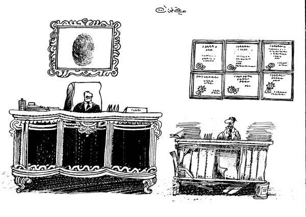 ali ferzat - علي فرزات-  كاريكاتير - نفاق - 465