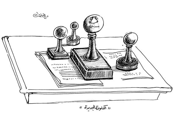 ali ferzat - علي فرزات-  كاريكاتير - نفاق - 497