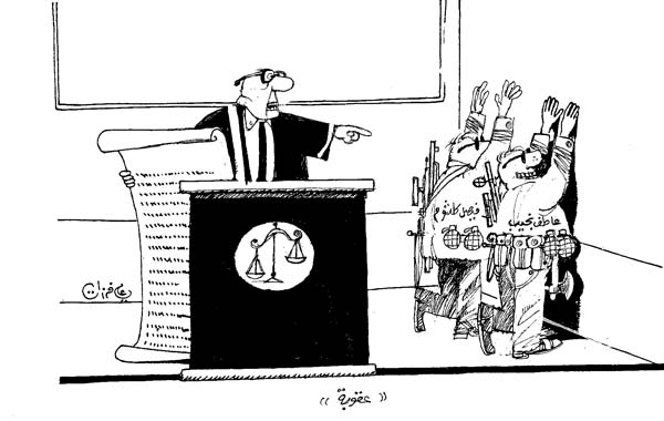 ali ferzat - علي فرزات-  كاريكاتير - نفاق - 506
