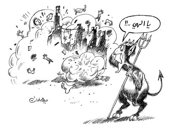 ali ferzat - علي فرزات-  كاريكاتير - حرب - 556