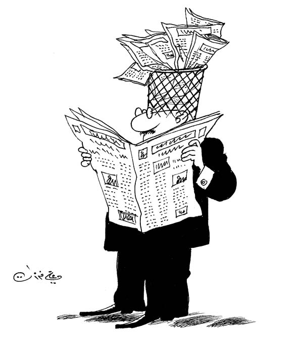 ali ferzat - علي فرزات-  كاريكاتير - فكر - 565