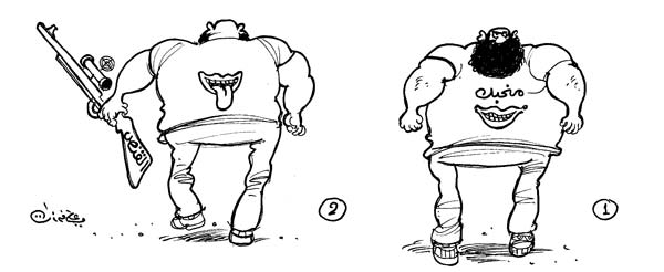 ali ferzat - علي فرزات-  كاريكاتير - فكر - 576