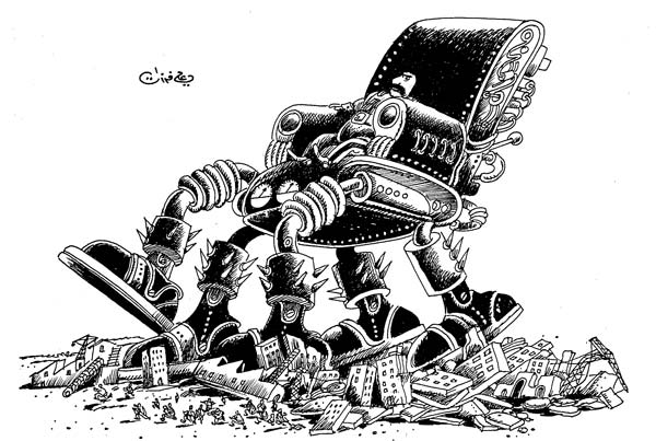 ali ferzat - علي فرزات-  كاريكاتير - عونطلوجيا - 581