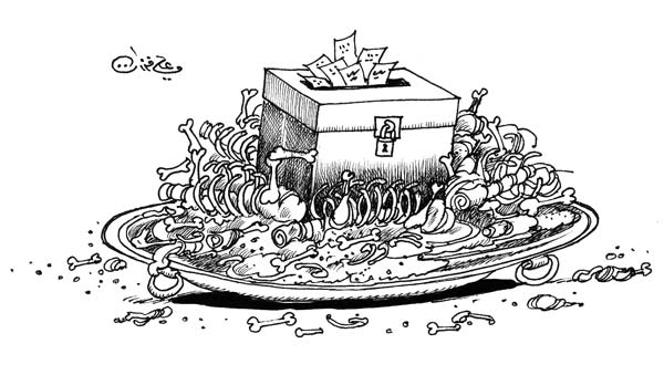 ali ferzat - علي فرزات-  كاريكاتير - بيئة - 603