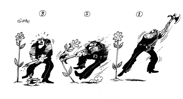 ali ferzat - علي فرزات-  كاريكاتير - بيئة - 653