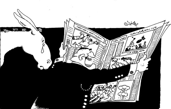 ali ferzat - علي فرزات-  كاريكاتير - حرب - 657