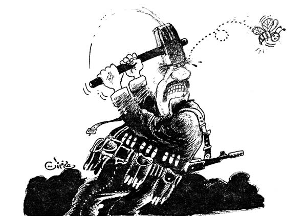 ali ferzat - علي فرزات-  كاريكاتير - حرية - 677