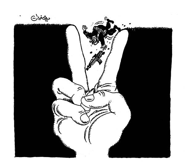 ali ferzat - علي فرزات-  كاريكاتير - انتفاضة - 681