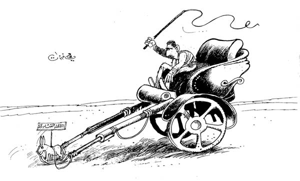 ali ferzat - علي فرزات-  كاريكاتير - عونطلوجيا - 686