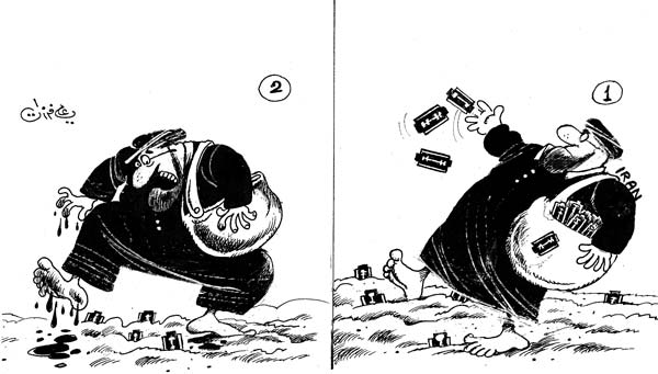 ali ferzat - علي فرزات-  كاريكاتير - ارهاب - 697