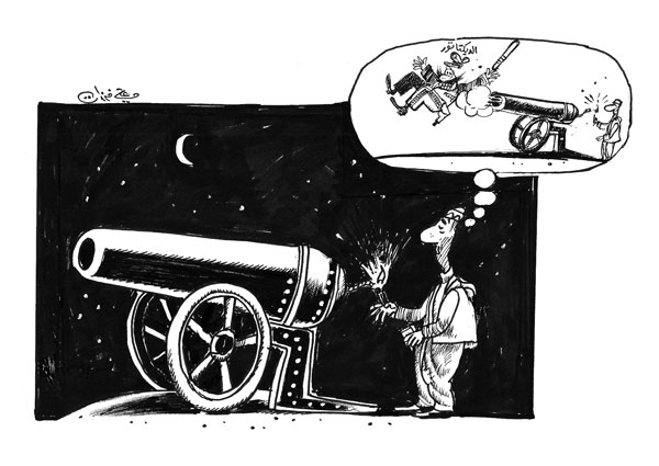 ali ferzat - علي فرزات-  كاريكاتير - فقراء - 715