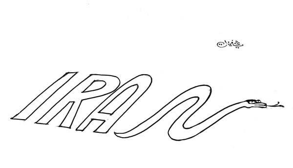 ali ferzat - علي فرزات-  كاريكاتير - دكتاتورية - 727